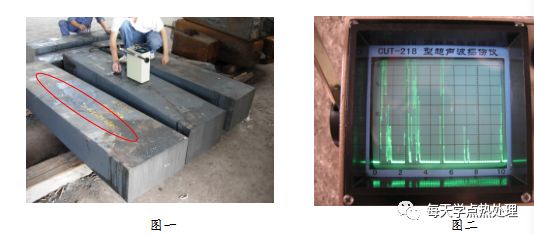锻件钢中白点的判定及消除措施-钢铁百科