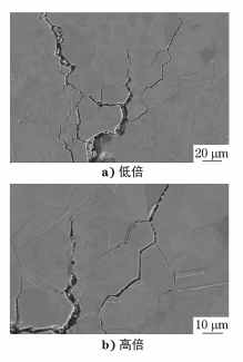 某核电站高温取样冷却器传热管开裂原因-钢铁百科