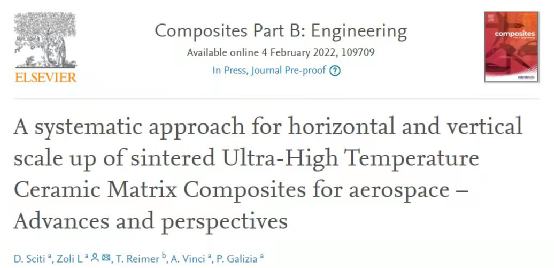 航空航天用烧结超高温陶瓷基复合材料放大的系统方法—进展和前景-钢铁百科