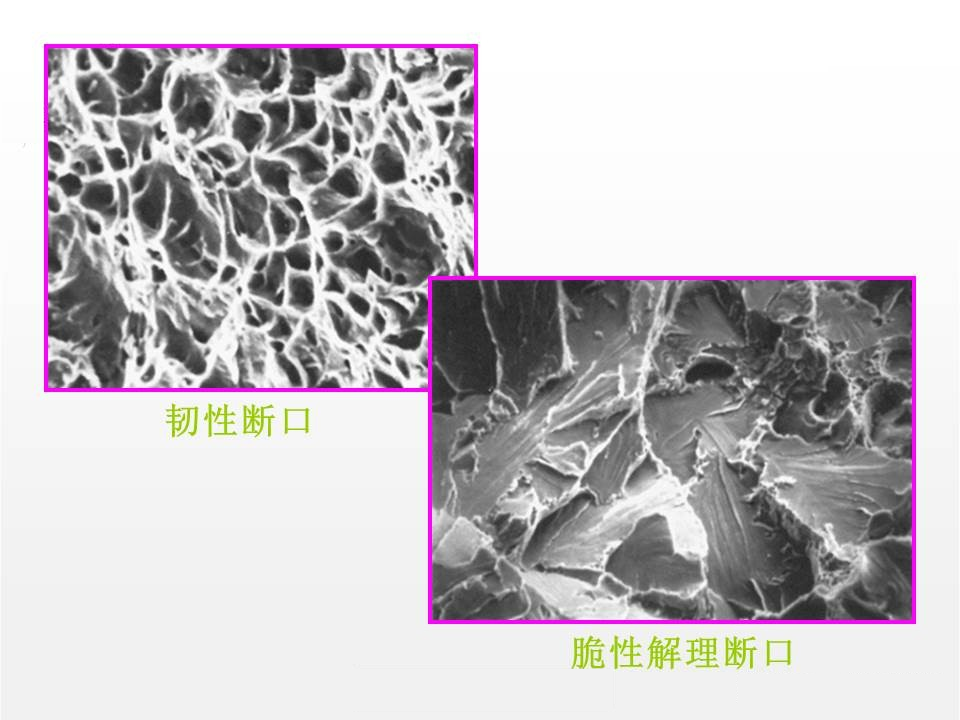 为什么金属变形后更硬-钢铁百科