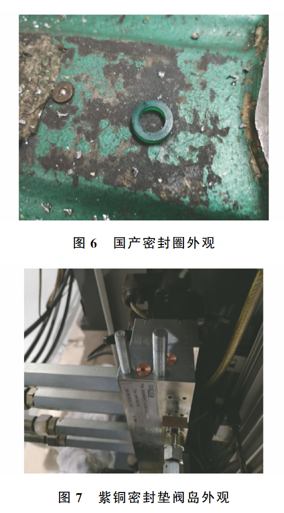 进口全自动材料试验机备件国产化的可行性-钢铁百科